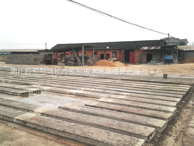 长沙 承插管 梁 方桩 石材 双T板 天沟 屋面板抽心机模具800mm宽预制板1.jpg